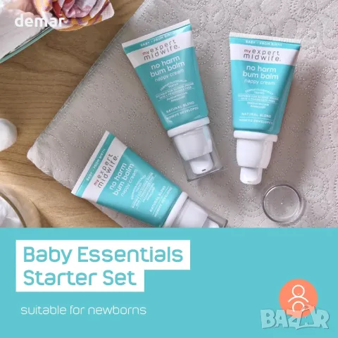 My Expert Midwife Newborn Essentials Kit за бебета (опаковка от 3), снимка 2 - Козметика за деца - 49893332