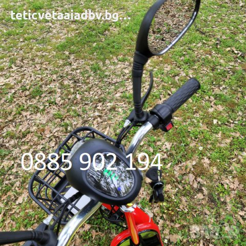 Електрически скутер - велосипед 500 W 48V12Ah 2023 година, снимка 10 - Мотоциклети и мототехника - 40628434