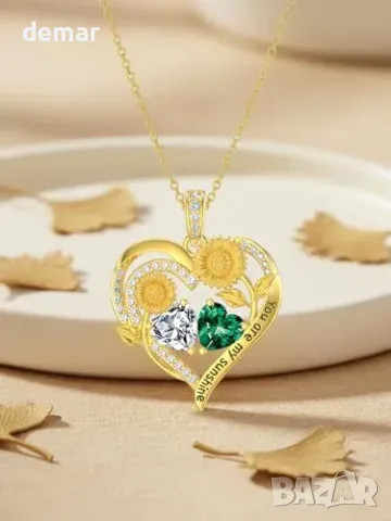 Колие Double Birthstone със Слънчогледи, сърце-подвес и надпис „You Are My Sunshine“, снимка 3 - Колиета, медальони, синджири - 55849786