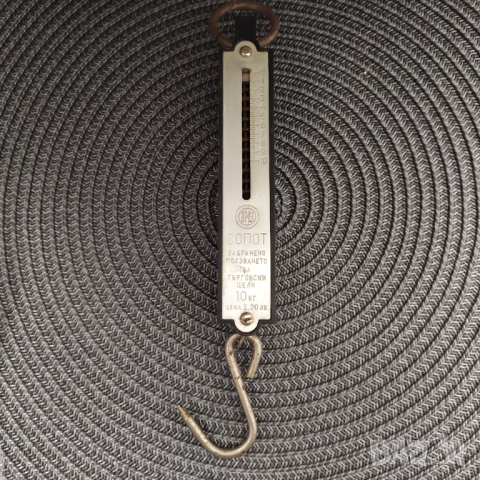 Ретро ръчна теглилка, кантарче