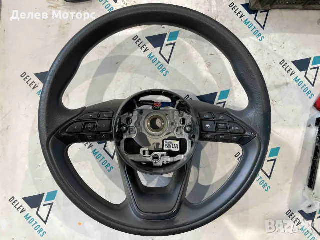 Волан кормило от Toyota Aygo X 1.0 VVT-i KGB70 двигател 1KR-FE, 72 кс., 5ск., 3700 км., 2023 г.