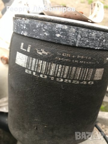 Бмв 525д, снимка 3 - Автомобили и джипове - 39193066