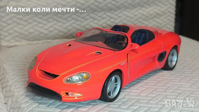 метални коли мащаб 1:18 . ЧАСТ - 11, снимка 10 - Колекции - 56201597