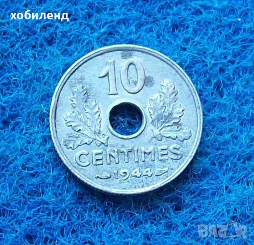 10 центимес Франция 1944, снимка 1 - Нумизматика и бонистика - 32003274