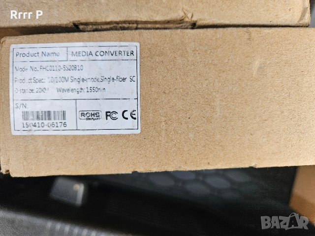 Комплект оптични медия конвертори A/B 2бр., снимка 2 - Мрежови адаптери - 53378827