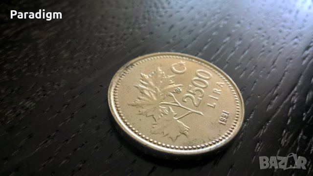 Монета - Турция - 2500 лири | 1991г.