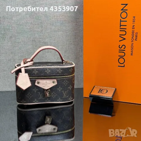 LOUIS VUITTON дамска чанта