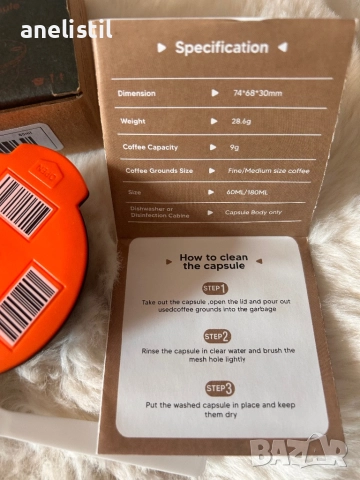Многократна Кафе Капсула за Tassimo – Екологично и Икономично Кафе Изживяване!, снимка 2 - Кафемашини - 51540901