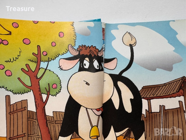 Тетя дяди Федора, или Побег из Простоквашино - Эдуард Успенский, снимка 9 - Детски книжки - 48466078