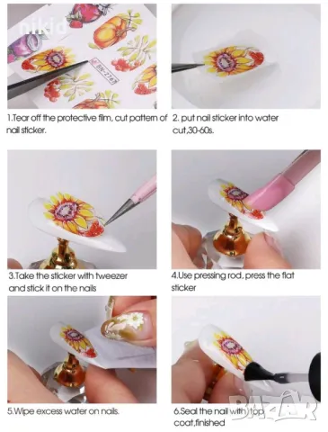 24 бр Палма палми хаваи тропически татос слайдер ваденки водни стикери за нокти маникюр, снимка 9 - Продукти за маникюр - 49876463