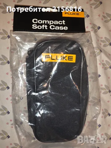 Fluke C50 оригинален калъф 
