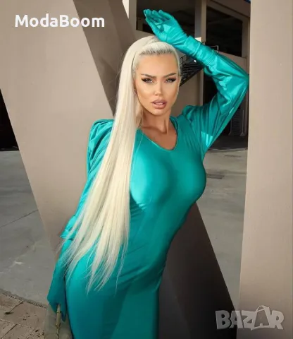 Руса перука 