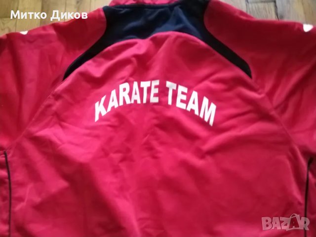 Горнище на Локомотив София марково на Джома на карате отбора размер Л отлично, снимка 12 - Футбол - 48824872