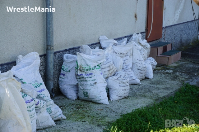 ПОДАРЯВАМ КАМЕННО БРАШНО, снимка 3 - Други - 52489397