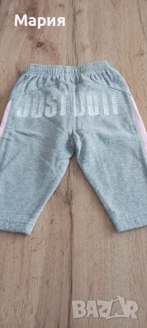 Бебешки анцуг Nike р-3-6м, снимка 3 - Комплекти за бебе - 56245703
