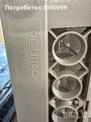 КОШНИЦИ,КАСЕТКИ ЗА ПРОФЕСИОНАЛНА СЪДОМИАЛНА , снимка 2 - Обзавеждане на кухня - 48279242