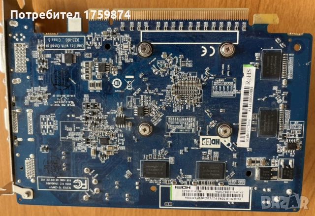 Видео Sapphire HD 6670, снимка 2 - Видеокарти - 52021157