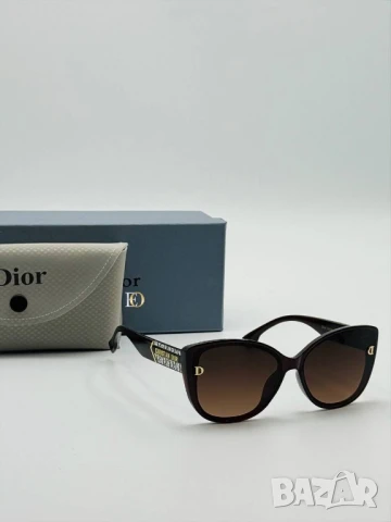 очила с калъф, кутия и ув защита christian dior gucci , снимка 5 - Слънчеви и диоптрични очила - 51080372