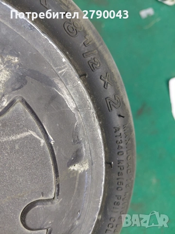 мотор за електрическа тротинетка , снимка 3 - Други спортове - 54085920