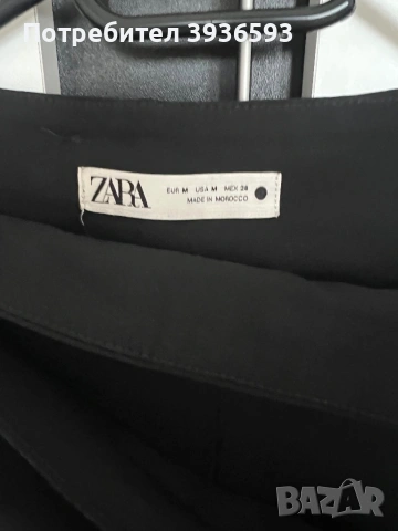 Дамски дънки , снимка 2 - Дънки - 53979758