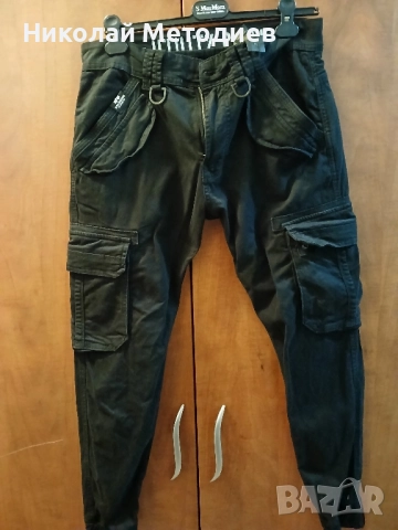 Нов панталон Alpha Industries размер 32