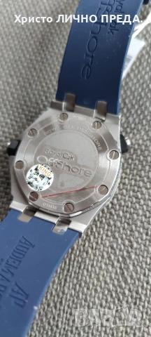 Промоция!!! Мъжки луксозен механичен часовник Audemars Piguet Royal Oak OffShore, снимка 11 - Мъжки - 53123121