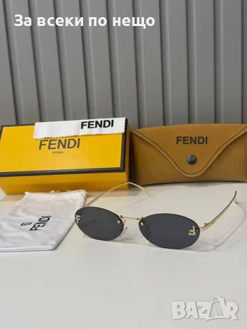 Fendi Слънчеви Очила С UV400 Защита Фенди - Различни Цветове Код SEM-161