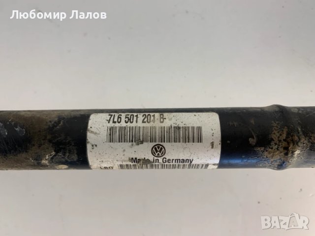 Задна лява полуоска VW Touareg I (02-10)г. 7L6501201B, снимка 2 - Части - 50806286