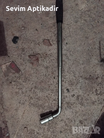 Ключ за джанти 