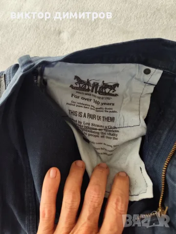 Levi's jeans 522, снимка 5 - Дънки - 56539713