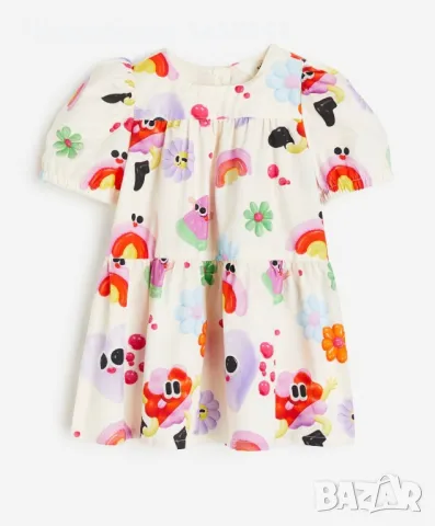 Бебешки дрехи , снимка 2 - Други - 48912357