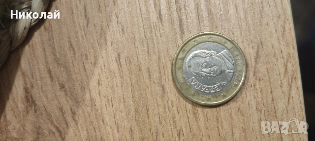 рядки евро монети, снимка 2 - Нумизматика и бонистика - 53904721