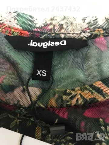 Дамска блуза Desigual, снимка 3 - Блузи с дълъг ръкав и пуловери - 49993292