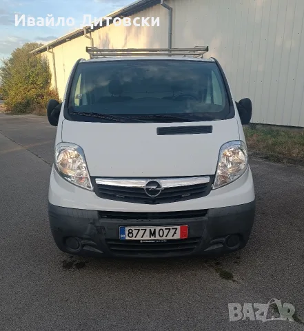 OPEL VIVARO 2.5 CDTI (2011г.), снимка 5 - Бусове и автобуси - 55493842
