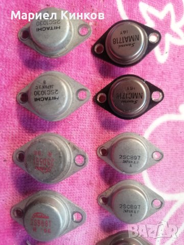 Голямо количество от оригинални транзистори , снимка 3 - Ресийвъри, усилватели, смесителни пултове - 44488590
