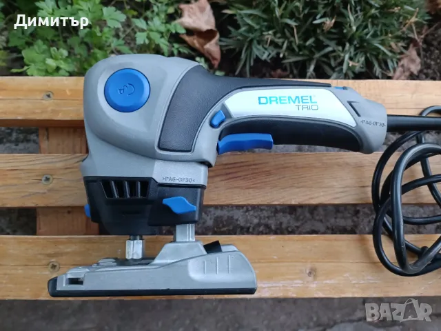 Тяло на мултифункционален инструмент DREMEL Trio 6800 /200W/