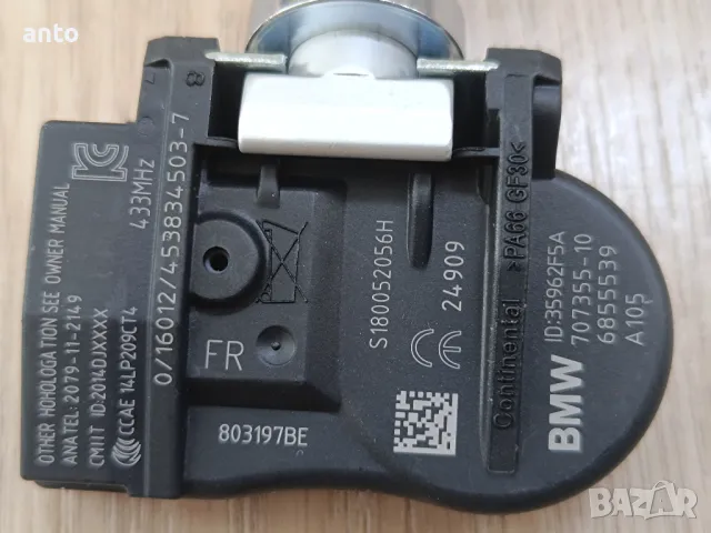Сензори за налягане в гумите TPMS 6855539 BMW MINI, снимка 4 - Гуми и джанти - 47989793