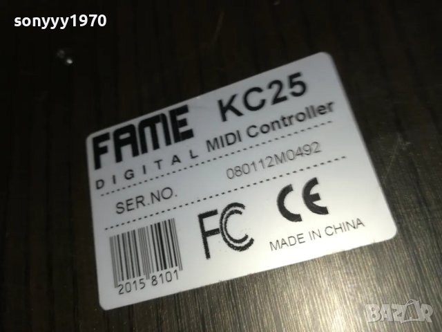 FAME 2105251912LCHERY, снимка 12 - Синтезатори - 50380052