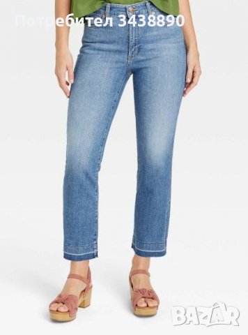 Дамски дънки S 429