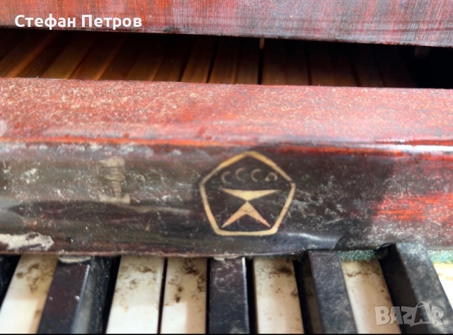 Пиано Accord, снимка 3 - Пиана - 54088746