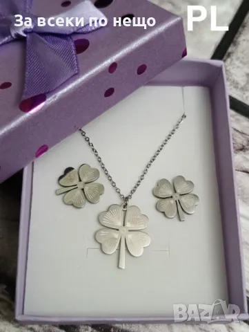 Подаръчен комплект четирилистна детелина посребрено Код P115, снимка 2 - Подаръци за жени - 49332334