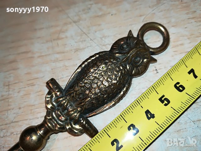 СОВА-МЕД МЕСИНГ-ОБУВАЛКА ОТ АНГЛИЯ 1705222058, снимка 5 - Антикварни и старинни предмети - 36794002
