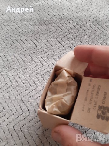 Стар Грузински чай, снимка 6 - Други ценни предмети - 31192366