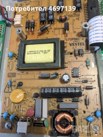 FINLUX 24FLHYR160L-17IPS61-2-17MB82-1a-17CONO7-2, снимка 4 - Части и Платки - 53089761