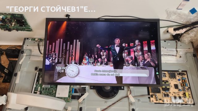 BN9652526F С ГАРАНЦИЯ 3М., снимка 4 - Части и Платки - 50806834