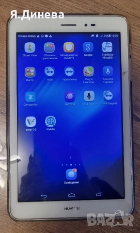 Таблет Huawei 