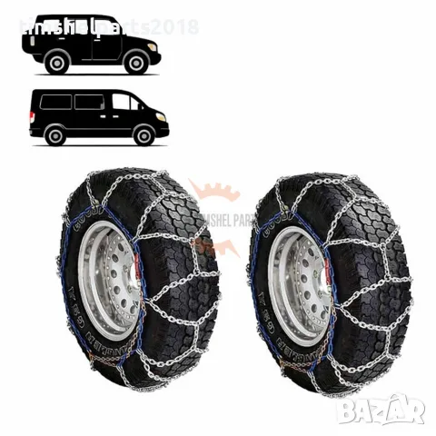 Вериги за сняг за бусове и джипове 4x4 – KB220 „Меча стъпка“, 14''–16'', 2 бр./к-т