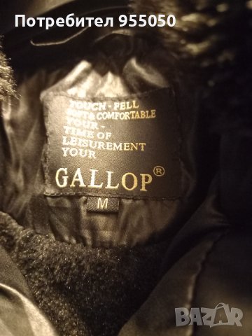 Дамско зимно яке, снимка 2 - Якета - 42902069