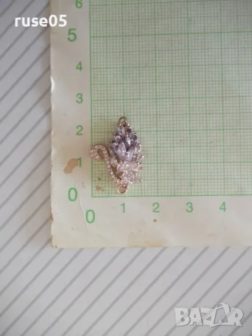 Висулка с камъни