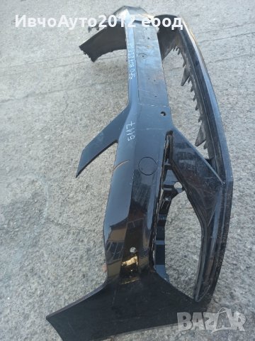 Броня предна оригинална 5F0 807 221AB... Seat Leon 3 fr